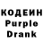 Codein Purple Drank Buktur