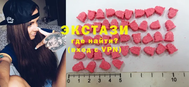 площадка как зайти  Невинномысск  Ecstasy TESLA  купить наркоту 